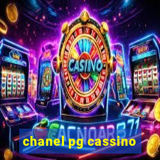 chanel pg cassino